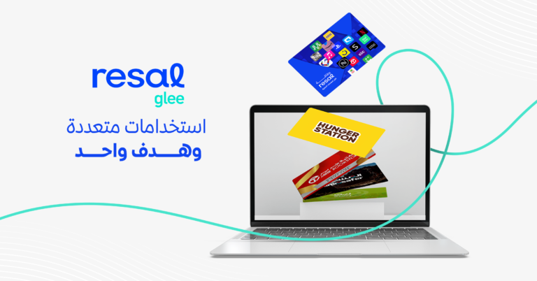 رسال glee