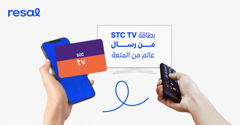 stc tv