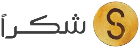 شكراً Shukran